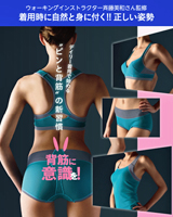 �uTuche ACTIBALANCE�v